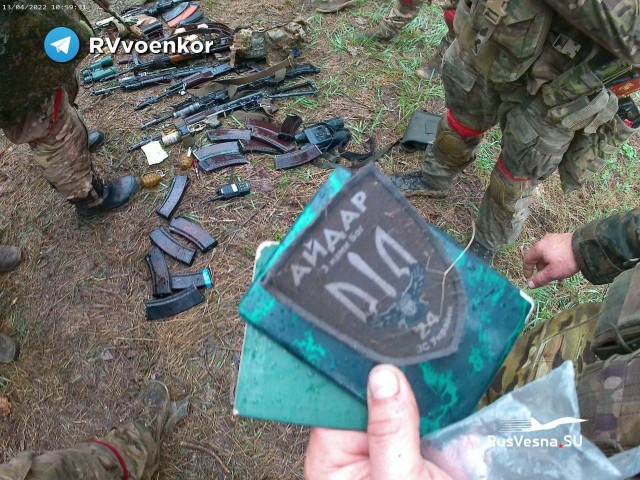 Высокоточными ракетами воздушного базирования: в Минобороны РФ заявили о поражении четырёх взводов ВСУ с гаубицами M777