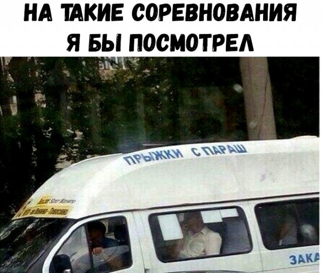 Картинки с надписями 26.06.52