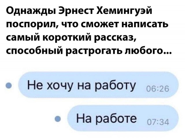 Картинки аморальные и всякие разные - 36