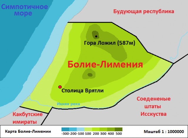 Парад орфографических монстров: русскому языку не нужны «огурцИ» и «парашУты»