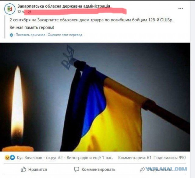 ⚡️В районе Энергодара высадился украинский десант