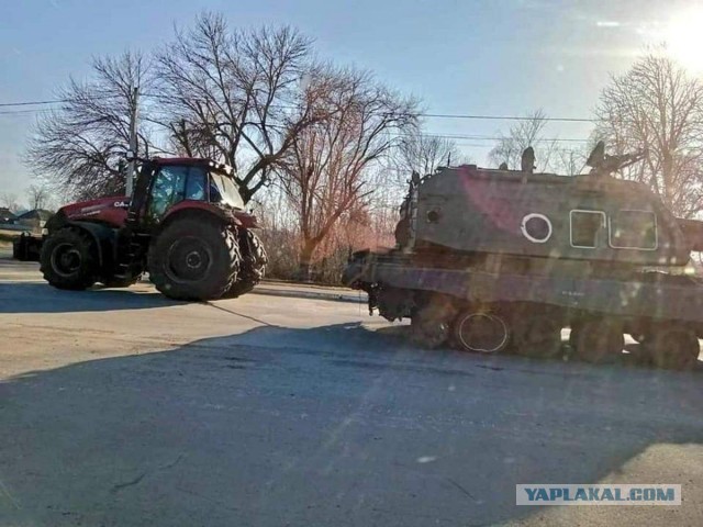 Т-14 «Армата»