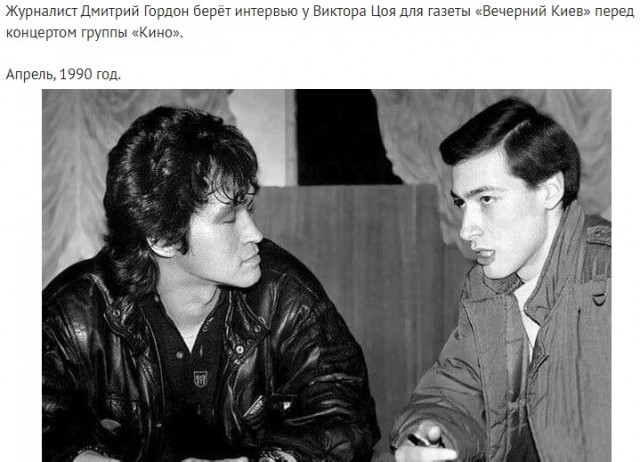 Несколько исторических (и не только) фото в хаотичном порядке и разной степепни баяности - 10