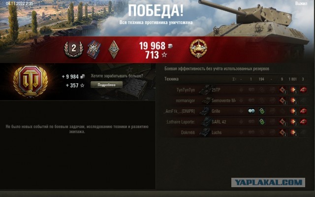 Wargaming 61