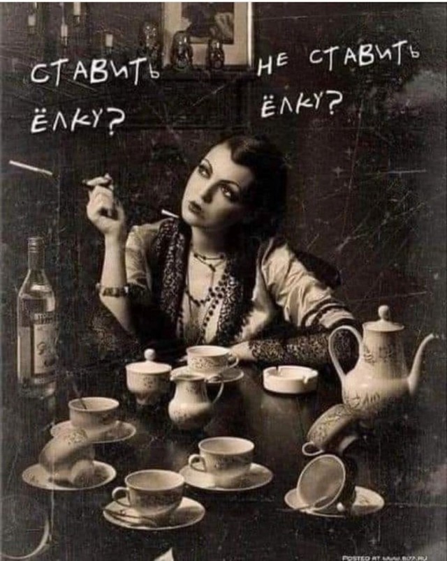 Юмор в картинках и без