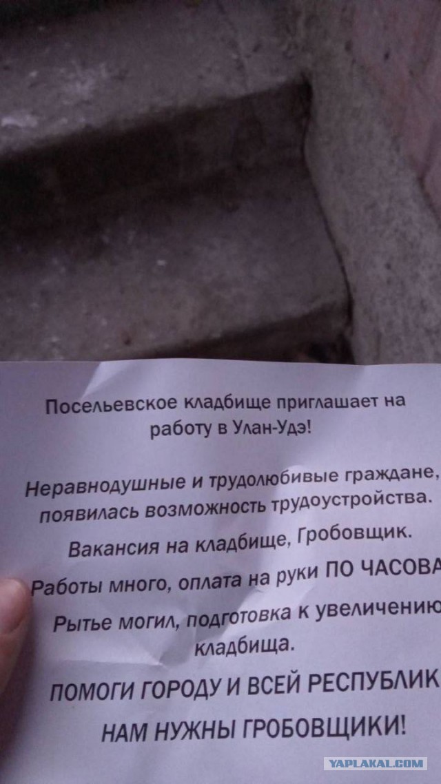 Мишустин поручил разработать меры для сохранения специалистов в России