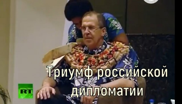 Лавров встретился с премьер-министром Королевства Эсватини (бывший Свазиленд)
