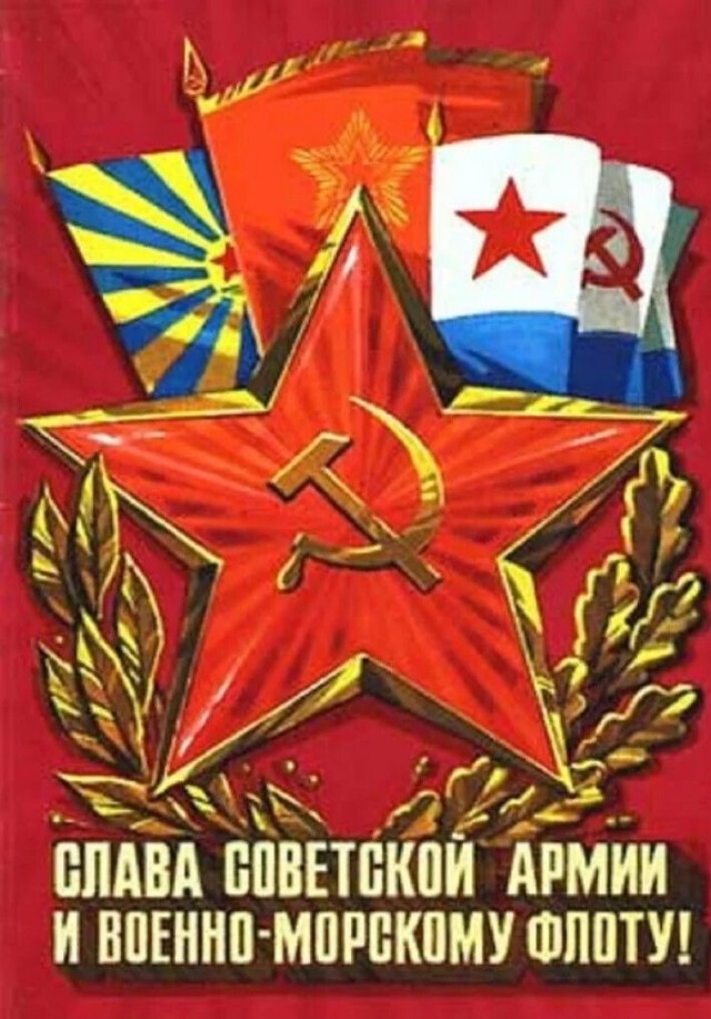 С праздником!!!