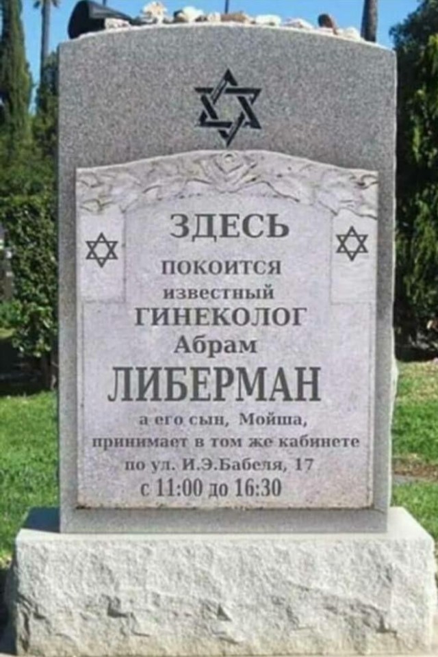 Немного картинок для настроения - 151