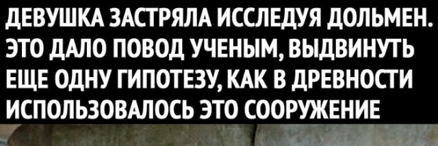 Прикольные и просто красивые картинки 21.03.2023