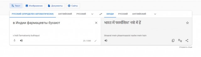 А как быстро печатаешь ты? :D