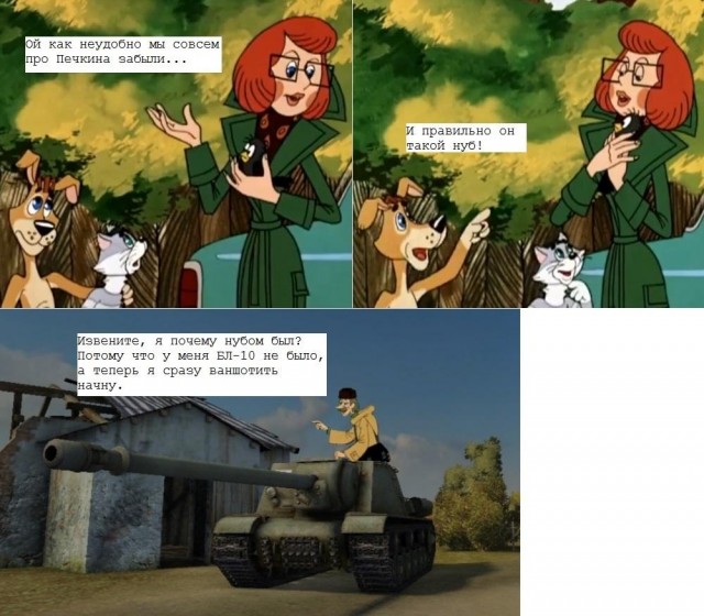 Wargaming 4
