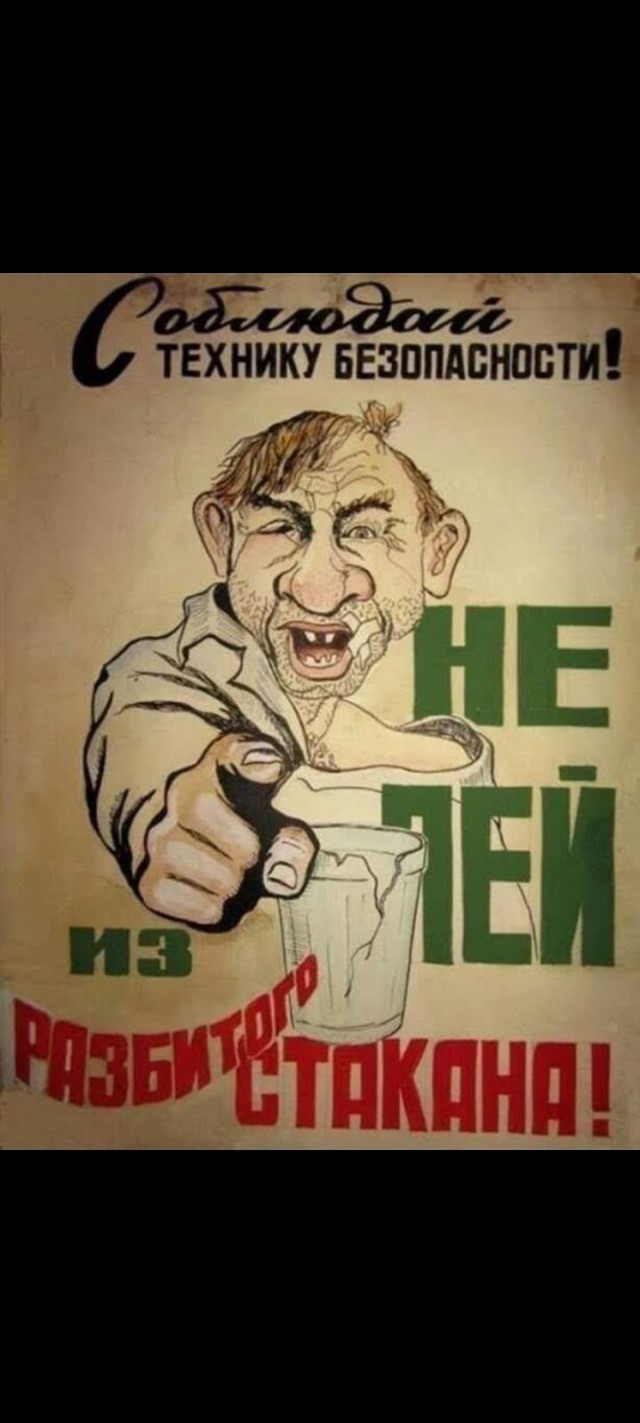 Спустя два дня