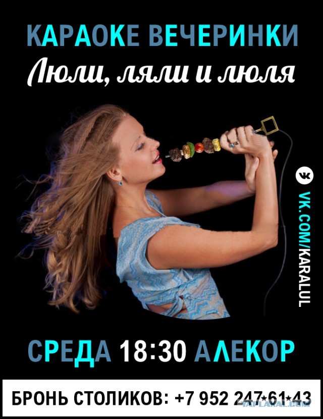 Творцы, помогите!