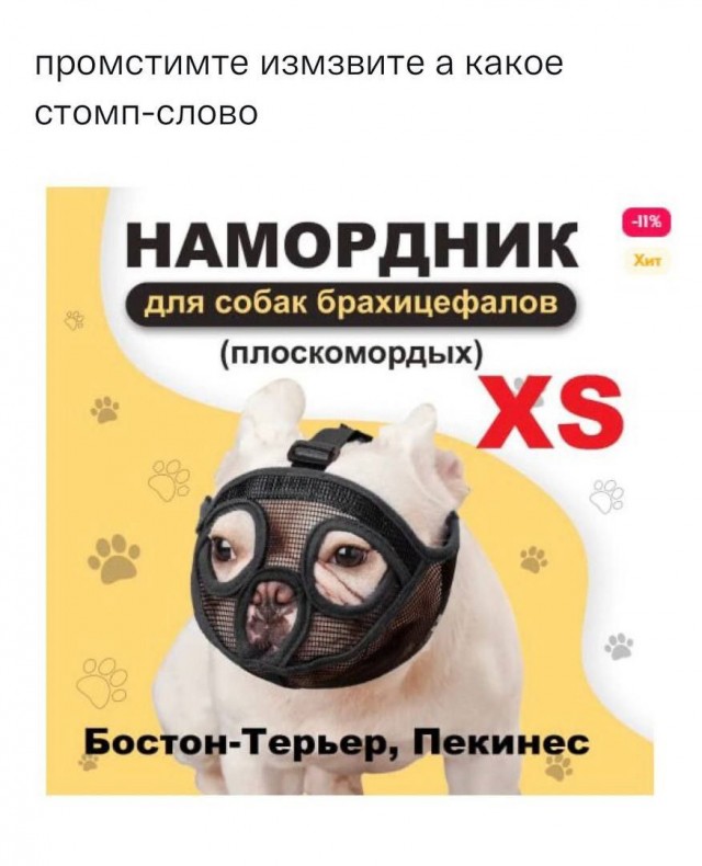 Подборка самых баянистых баянов! Ностальгируем...