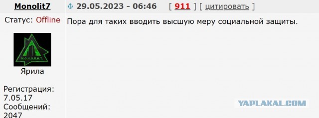 Что ж ты фраер... Reuters: слова сенатора Грэма о "гибели русских" вырваны из контекста