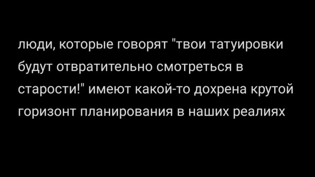 Всего понемногу. И снова пятничный.