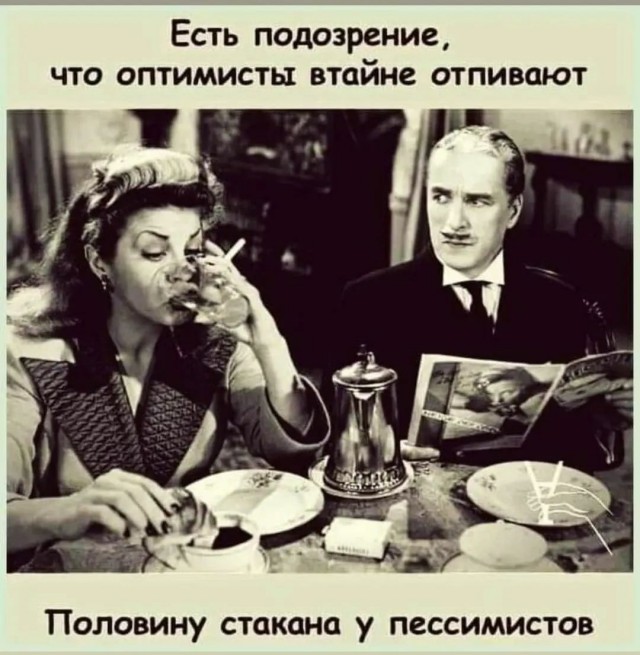 Картинки и мемы, всяко разно - 185