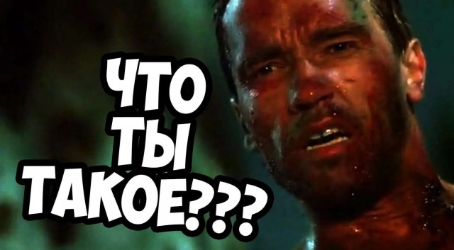 Озвучка