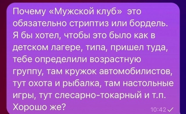 Всякая картиночная хня