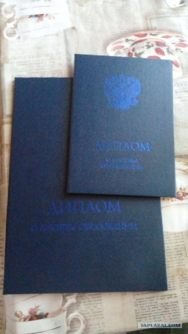 А кто в каком возрасте институт закончил?