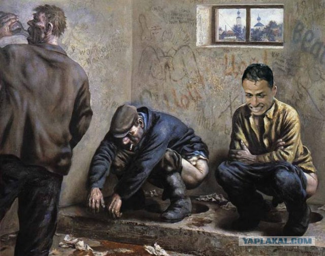 Фотожаба " Футболист"