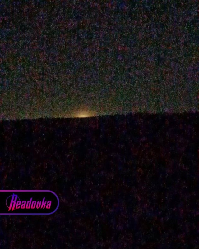 Где-то громко сейчас
