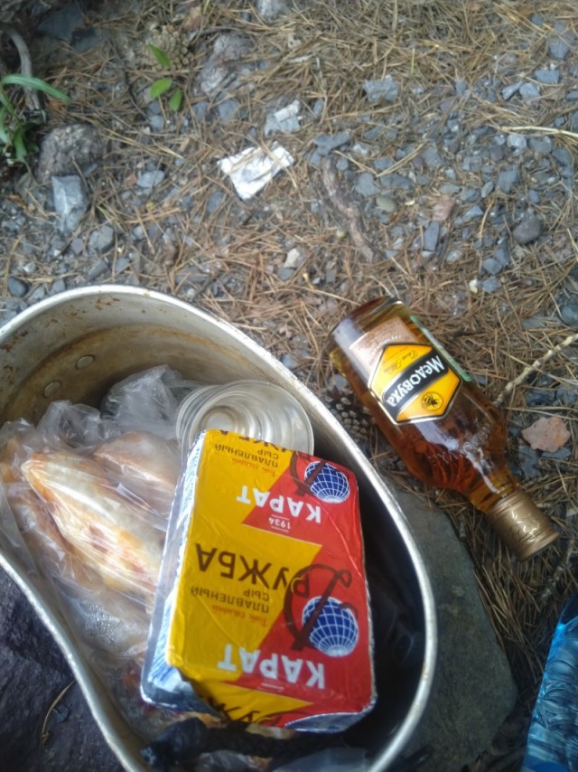 Так себе рыбалки
