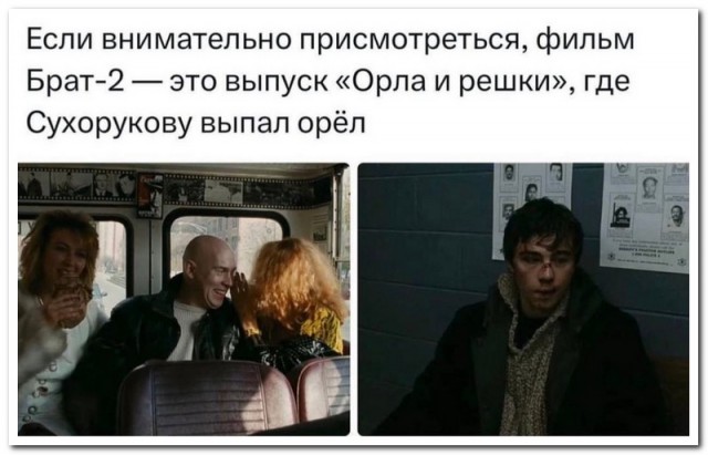 Забавные комментарии из социальных сетей (04.09.23)