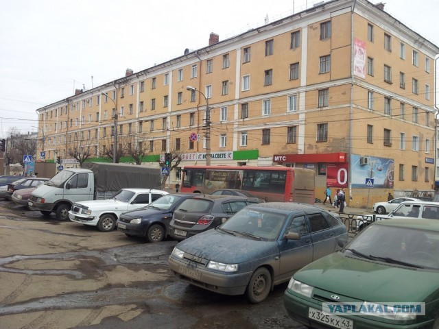 Один день в городе Кирове