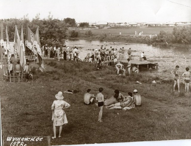 Фотографии из прошлого нашей страны - 37