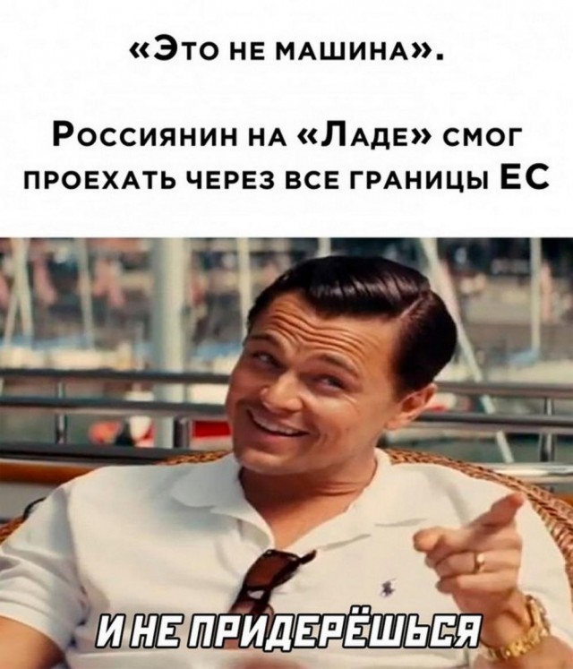 Приколы в понедельник