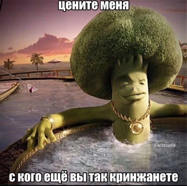 Юмор в картинках и без