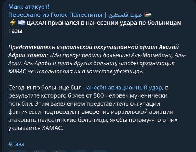 Школа джедаев. Начало
