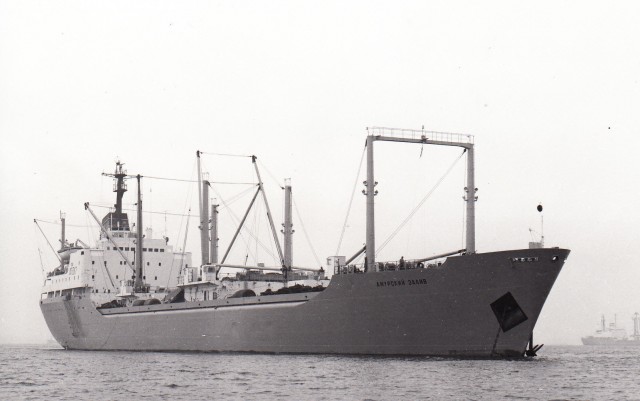 МореЯПа