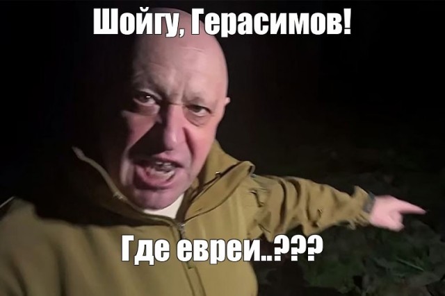 Дагестанец пытается найти евреев в турбине самолёта