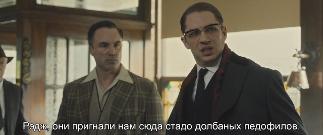 Решили толпой отхреначить мужика