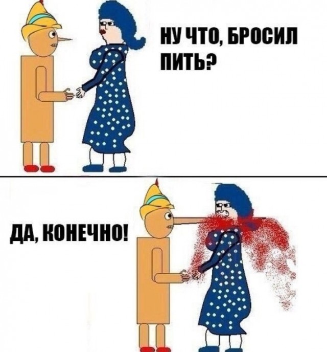 Всего понемногу. От 15.12.23