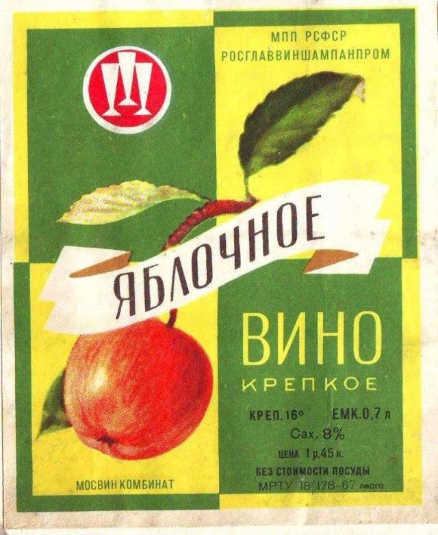 Скоро исчезнет дешевое импортное вино