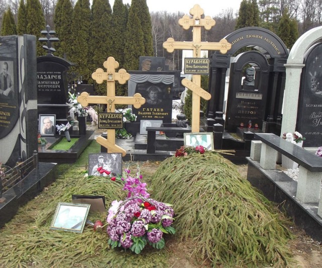 Годовщина