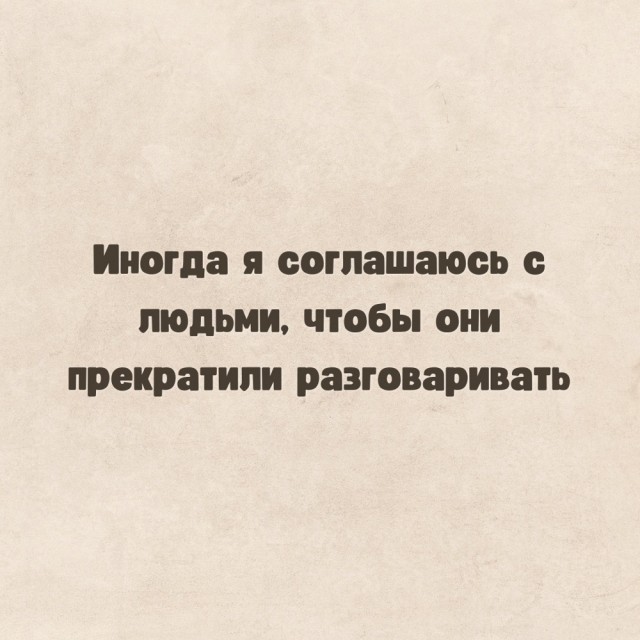 Чуток картинок 10.02.24