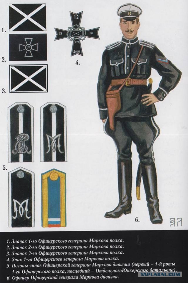 Без вины виноват