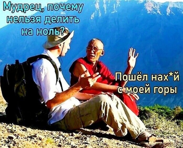 Завалялось тут случайно немного забавных картинок
