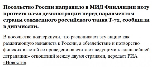 Абрамс