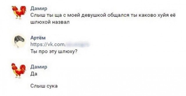 Всего понемногу. От 12.05.2024