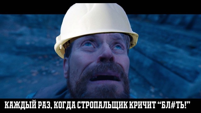 Наскрябыл немного (часть 2)