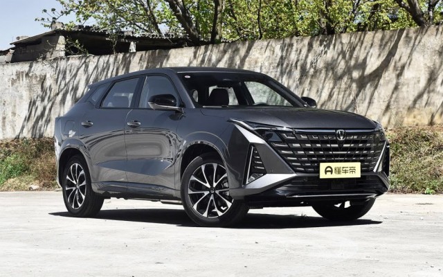 Российские автомобили Volga оказались перелицованными Changan