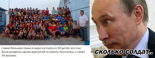 Звание «Мать-героиня» присвоено 43-летней жительнице Соснового Бора Ольге Кравцовой. У неё 11 сыновей и 7 дочерей