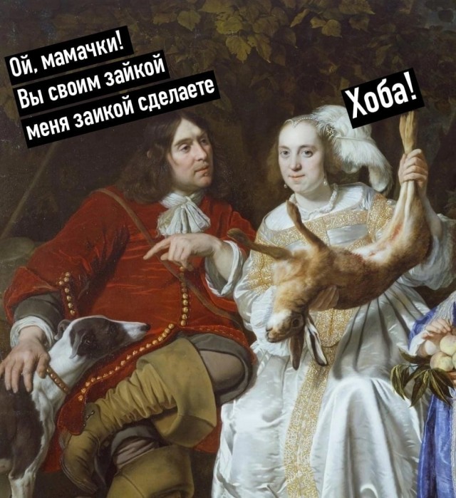 Немного картинок страдающего средневековья и пр