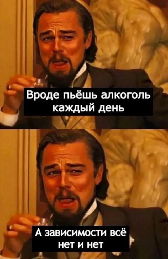 Наскрябыл немного. Часть 4